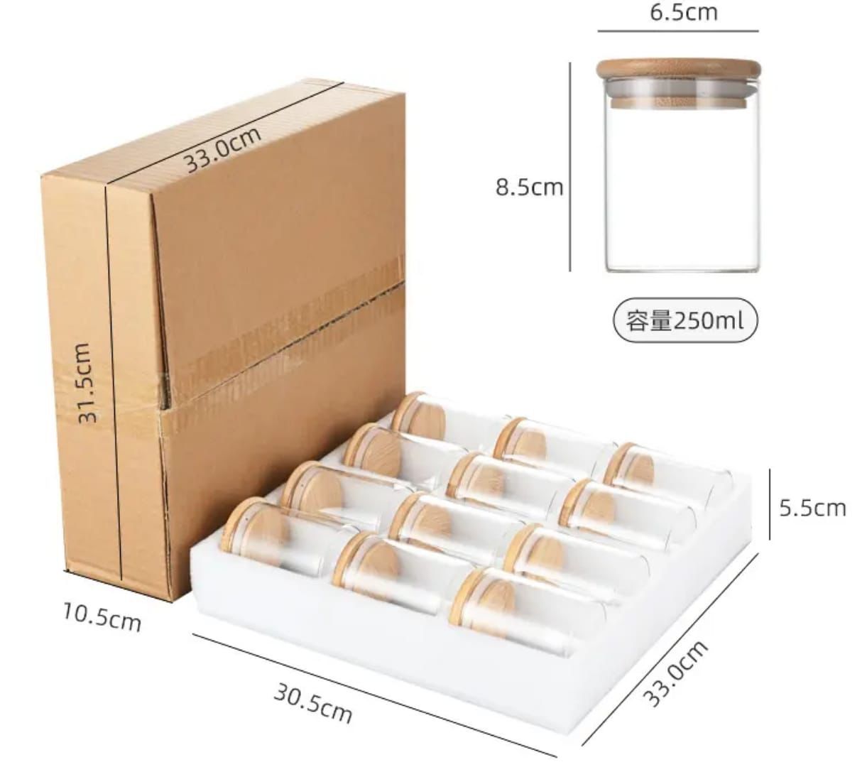 SPICE JAR.12pcs Round Glass Spice Jar Set with Bamboo Lid - Image 4